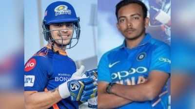 Vijay Hazare Trophy: पृथ्वी साव की रेकॉर्ड डबल सेंचुरी, क्या टीम इंडिया में होगी वापसी? ईशान किशन को मिल चुका है इनाम