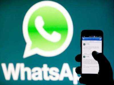 WhatsApp ने पूरे किए 12 साल, यूजर्स हर महीने भेजते हैं 100 बिलियन से ज्यादा मैसेजेज