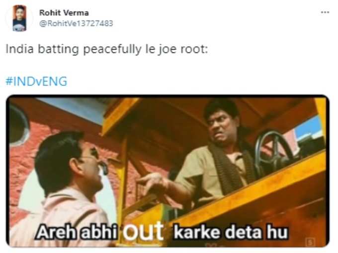 दे दिया!