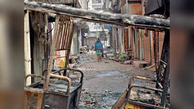 Delhi Riots: दिल्ली दंगों के एक साल बाद भी पीड़ितों को मुआवजे के नाम पर मिले चंद हजार रुपये
