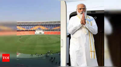 IND vs ENG : नरेंद्र मोदी क्रिकेट स्टेडियमवर रिलायन्स आणि अदानी यांची नावं कशी आली, पाहा फॅक्ट चेक...