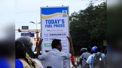 ক্রমাগত মূল্যবৃদ্ধি, জ্বালানির চাহিদা-যোগানের বাইরেও রয়েছে রহস্যের চাবিকাঠি