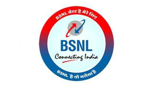 உங்க BSNL மொபைல் நம்பரை கண்டுபிடிக்க ஒரு USSD Code இருக்கு! அது தெரியுமா?