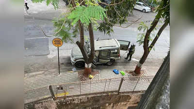 मुकेश अंबानी के घर Antilia के पास संदिग्ध कार से मिलीं 20 जिलेटिन छड़ें, सरकार ने क्राइम ब्रांच को दी जांच