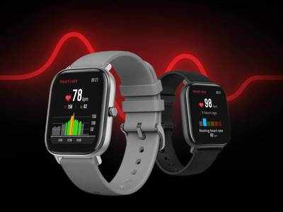 Smartwatch : 42% तक के डिस्काउंट पर खरीदें ये Smartwatch, स्टाइल के साथ मेंटेन करें फिटनेस