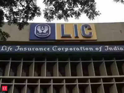 LIC IPO केंद्र सरकार लागले कामाला ; एलआयसीच्या प्रमुखांनी दिली ही महत्वाची माहिती