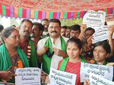 PM Modi సంకేతాలిచ్చారు.. వీళ్లేమో మభ్య పెడుతున్నారు: గంటా శ్రీనివాస రావు