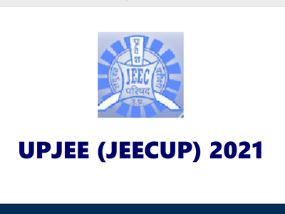 UPJEE 2021: यूपी के कॉलेजों में एडमिशन के लिए प्रवेश परीक्षा जून में, जानें कैसे करें अप्लाई