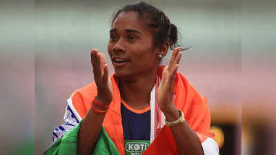 Hima Das Wins Gold: एक वर्ष बाद मैदान पर उतरीं हिमा दास, जीता 200 मीटर स्पर्धा का स्वर्ण पदक