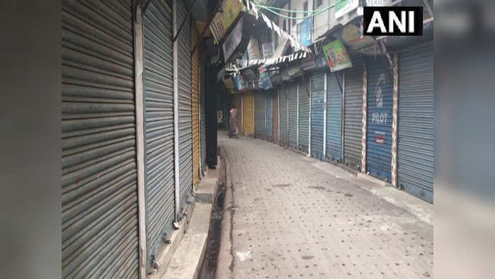 Bharat Bandh Live Update: देशभर में 8 करोड़ व्यापारियों का भारत बंद, बंगाल के सिलीगुड़ी में भी थोक बाजार में ताला