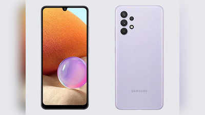 Samsung Galaxy A32 4G लॉन्च, 5000mAh बैटरी और 64MP कैमरा है खूबी