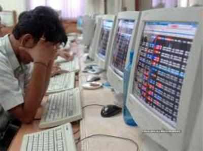 Share Market Update: 1600 अंक लुढ़का सेंसेक्स, निवेशकों के 4.63 लाख करोड़ रुपये स्वाहा