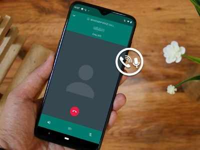 WhatsApp ನಲ್ಲಿ ವಾಯ್ಸ್ ಕಾಲ್-ವಿಡಿಯೋ ಕಾಲ್ ರೆಕಾರ್ಡ್ ಮಾಡುವುದು ಹೇಗೆ?
