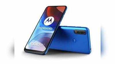 Moto E7 Power : ரூ.7799-க்கு இதுக்கு மேல வேற என்ன வேணும்? Flipkart-இல் விற்பனை ஆரம்பம்!