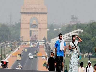 Delhi Weather :  दिल्ली में फरवरी में ही अप्रैल जैसी लग रही गर्मी,  जानें क्या है वजह