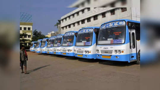 2ஆவது நாளாக பேருந்துகள் இல்லை... ஸ்தம்பித்த புதுச்சேரி