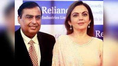 Mukesh Ambani: नीता भाभी, मुकेश भय्या, ये तो सिर्फ ट्रेलर!; त्या कारमध्ये धमकीचे पत्र