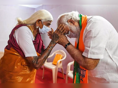 Tamil Nadu : पंतप्रधान मोदींनी घेतली १०५ वर्षीय पद्मश्री विजेत्या पप्पम्मल अम्मांची भेट
