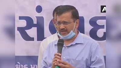 Arvind Kejriwal road show in Surat: सूरत में AAP पार्षदों से बोले केजरीवाल, नानी याद दिला देना लेकिन कोई गलत काम नहीं होने देना