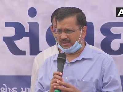 Arvind Kejriwal road show in Surat: सूरत में AAP पार्षदों से बोले केजरीवाल, नानी याद दिला देना लेकिन कोई गलत काम नहीं होने देना