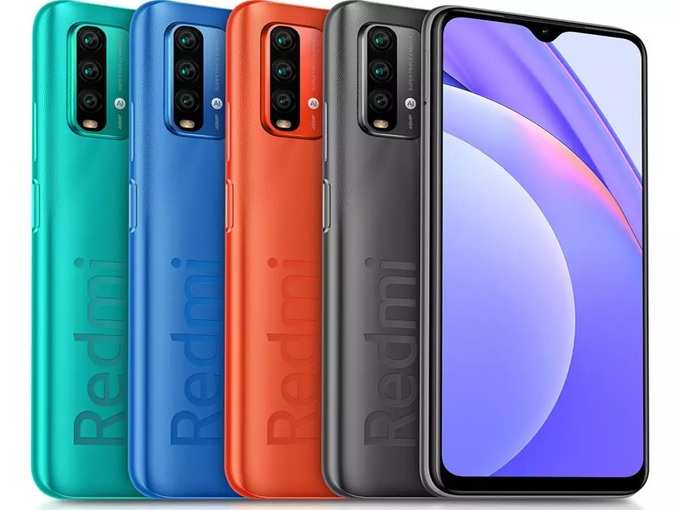 Redmi 9 Power: