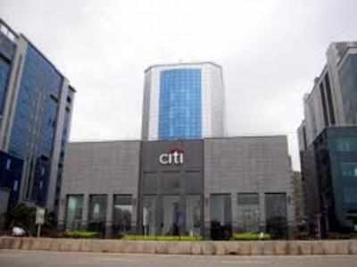 विप्रो कर्मचारियों की एक गलती से सिटीबैंक को लगी 66 अरब रुपये की चपत