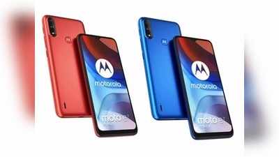 Moto E7 power: ಫ್ಲಿಪ್​​ಕಾರ್ಟ್​​ನಲ್ಲಿ 7,500 ರೂ.ಗೆ ಆಕರ್ಷಕ ಸ್ಮಾರ್ಟ್​ಫೋನ್ ಬಿಡುಗಡೆ ಮಾಡಿದ ಮೊಟೊ