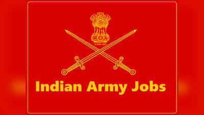 भारतीय सैन्य दलात तांत्रिक विभागात भरती; आजच करा अर्ज