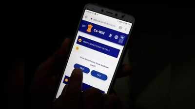 ಕೊರೊನಾ ಲಸಿಕೆಗಾಗಿ Co-WIN App: ಅಪ್ಲಿಕೇಷನ್​ನಲ್ಲಿ ಹೆಸರು ನೋಂದಣಿ ಹೇಗೆ?, ಇಲ್ಲಿದೆ ಮಾಹಿತಿ