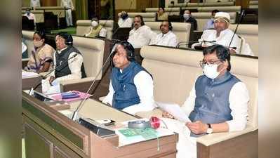 Jharkhand Assembly Budget session 2021: झारखंड  विधानसभा में पहले दिन ही विपक्ष का हमला, राज्यपाल के अभिभाषण को बताया झूठ का पुलिंदा