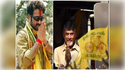 Chandrababu Naidu: చంద్రబాబుకి ఎన్టీఆర్ ఫ్యాన్స్ సెగ.. కుప్పంలో చేదు అనుభవం.. అభిమానుల నినాదాలు