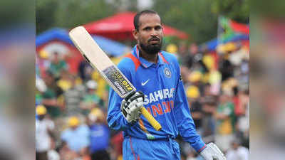 Yusuf Pathan Announces Retirement: दिग्गज ऑलराउंडर यूसुफ पठान ने क्रिकेट से लिया संन्यास, डेब्यू T20 मैच में बनाया था खास रेकॉर्ड