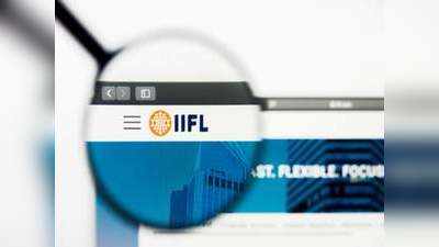 3 मार्च को लॉन्च होगा IIFL Finance का बॉन्ड, 1000 करोड़ जुटाने की तैयारी