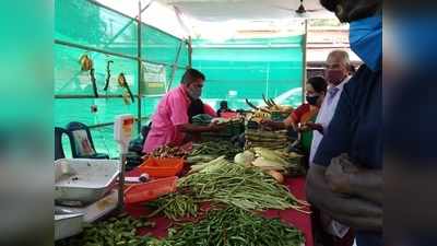 രാസവളം ചേർക്കാത്ത ജൈവപച്ചക്കറികൾ... കർഷകർക്ക് പ്രോത്സാഹനമായി കാർഷിക മേള, വീഡിയോ കാണാം