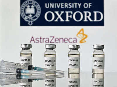 Oxford Vaccine ऑक्सफर्डच्या कोविड-१९ लॅबवर सायबर हल्ला; हल्लेखोरांचा शोध सुरू