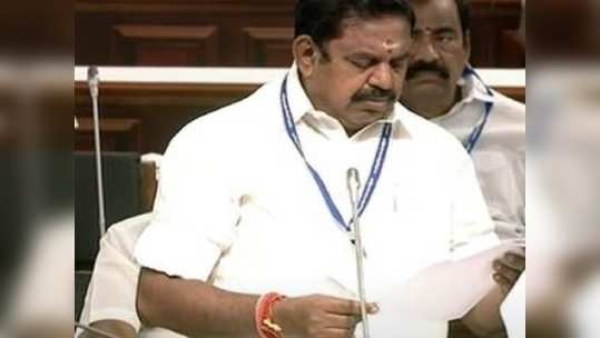 கல்வி, வேலை வாய்ப்பில் வன்னியர்களுக்கு 10.5 சதவீத உள்ஒதுக்கீடு சட்ட மசோதா தாக்கல்..!