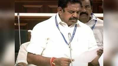 கல்வி, வேலை வாய்ப்பில் வன்னியர்களுக்கு 10.5 சதவீத உள்ஒதுக்கீடு சட்ட மசோதா தாக்கல்..!