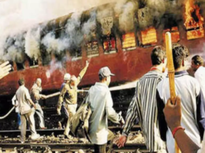 Godhra Kand: इतिहास के पन्नों में दर्ज 27 फरवरी की तारीख जब गोधरा स्टेशन में श्रृद्धालुओं से भरी ट्रेन की बोगी में लगा दी गई थी आग