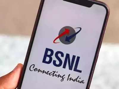 ಬರೋಬ್ಬರಿ 500GB ಡೇಟಾ: BSNL ನಿಂದ ಗ್ರಾಹಕರಿಗೆ ಆಕರ್ಷಕ ಹೊಸ ಆಫರ್