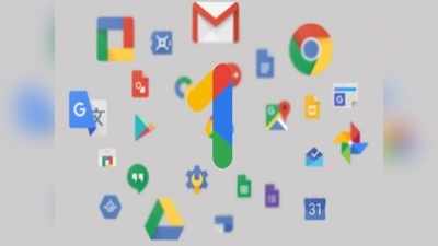 Gmail फुल हो गया है तो Google One में करे डेटा स्टोर, जानें क्या और कैसे करना होगा?