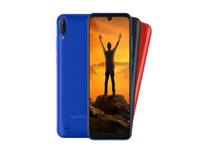Gionee Max Pro Launch Date India Specs 1