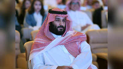 सऊदी अरब के राजकुमार मोहम्मद बिन सलमान ने दी थी पत्रकार खशोगी की हत्या को मंजूरी: अमेरिकी खुफिया रिपोर्ट