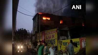 Delhi Factory Fire: दिल्ली के प्रताप नगर में फैक्ट्री में लगी आग, एक की मौत