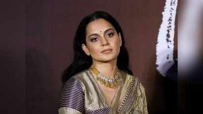 kangana ranaut : कंगनाला मुंबई उच्च न्यायालयाने दिला हा दिलासा