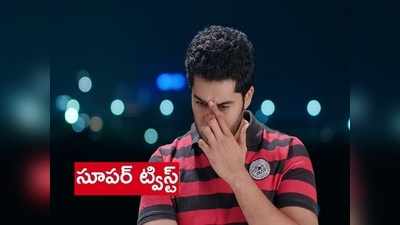 ‘కార్తీకదీపం’ సూపర్ ట్విస్ట్: ‘ఇన్నాళ్లు ఒక భ్రమలో ఉన్నానా?’ కార్తీక్‌లో మొదలైన అంతర్మథనం..