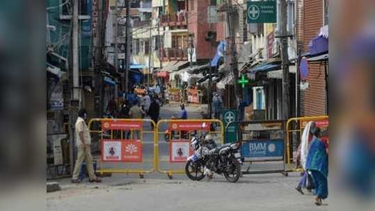 பெங்களூரு மக்களுக்கு ஷாக்; எகிறும் கொரோனா - இந்த ஒன்பது இடங்கள் சீல்!