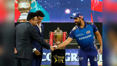 Indian Premier League : कोरोना के बढ़े मामले, आईपीएल आयोजन को लेकर चिंता में बीसीसीआई