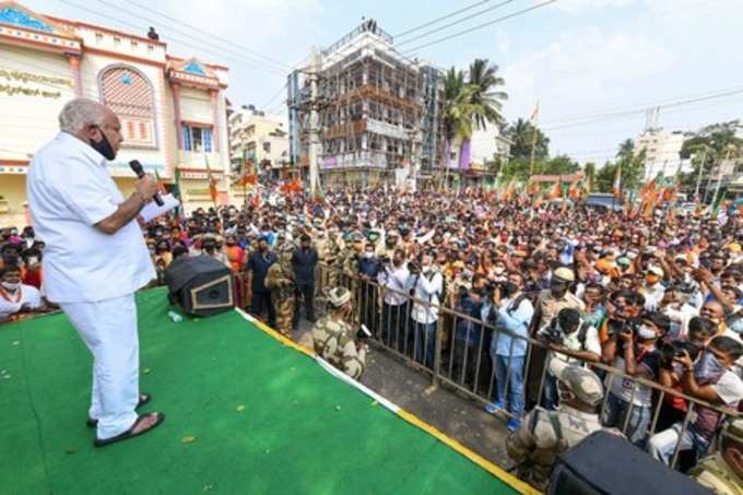 ಜನನಾಯಕ ಯಡಿಯೂರಪ್ಪ