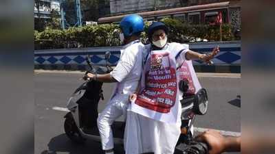 பெட்ரோல், டீசல் விலையேற்றம்; எலக்ட்ரிக் ஸ்கூட்டருக்கு மாறிய மம்தா பானர்ஜி!