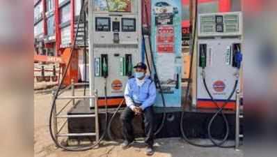 Petrol-diesel Rate : 26 वीं बार बढ़े पेट्रोल- डीजल के दाम, जाने जयपुर में क्या है भाव